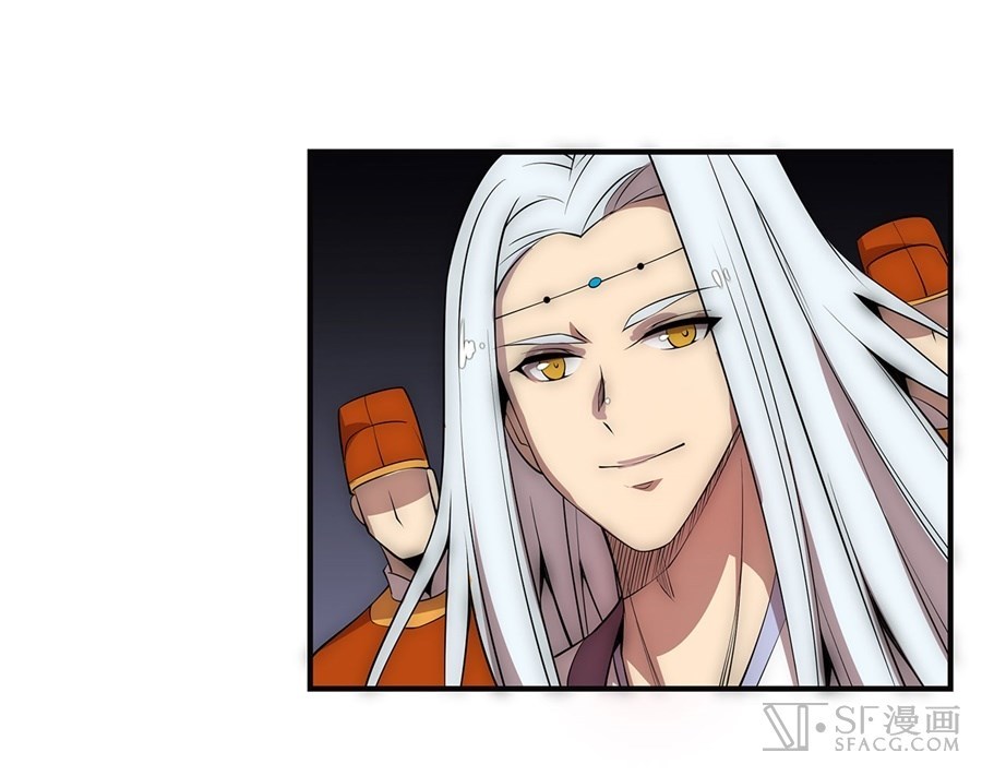 Martial King’s Retired Life Chapter 51 Gambar 26